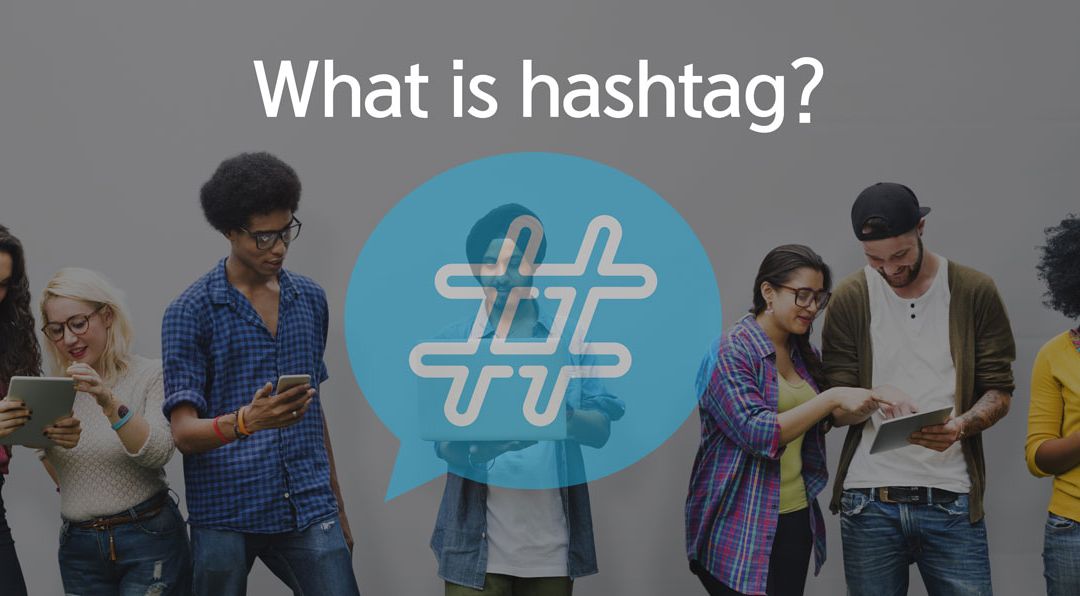 what-is-hashtag_해시태그